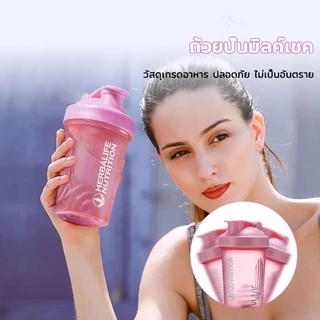 แก้วเชค แก้วชงโปรตีน แก้วเชคโปรตีน แก้วเขย่าเวย์ แก้วเขย่าเวย์โปรตีน ขนาด 500 ml