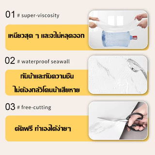 30x60ซม. Wallpaper วอลเปเปอร์ 3D ลายหินอ่อน ขนาด สีคมชัด ติดง่าย มีฉนวนกันความร้อน และ กาวในตัว