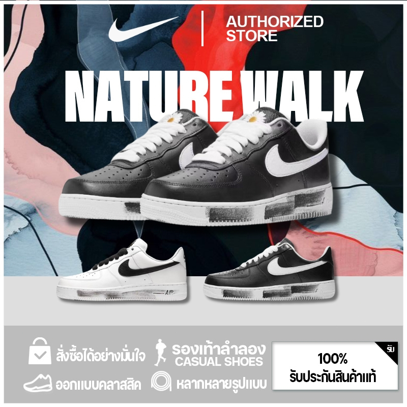 Nike Air Force 1 รองเท้า รองเท้าชั้นต่ำ รองเท้าลำลองแบบยูนิเซ็กซ์ (ของแท้ 100%）