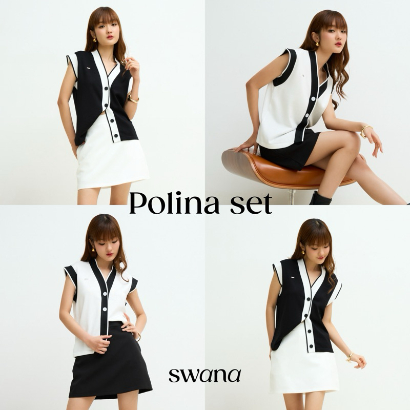 “ Polina set “ XS-XL เสื้อไหมพรมแขนกุด + กระโปรงมีซับในกางเกง - Swana.ss