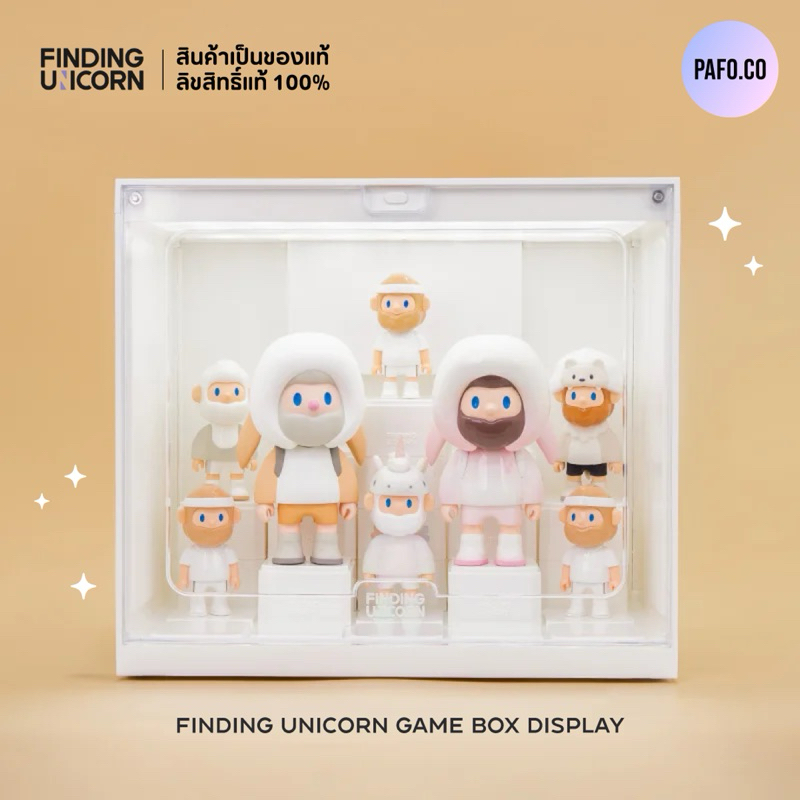 ของแท้พร้อมส่ง! ตู้โมเดลมีไฟ FINDING UNICORN Game Box Display Manual ลิขสิทธิ์แท้ 100%