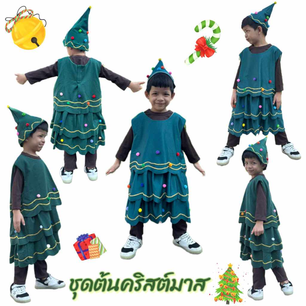 ชุดต้นคริสต์มาส+แถมหมวก งาน 2 ชิ้น (งานไทยพร้อมส่ง) ผ้าหนา หญิง/ชาย ชุดวันคริสต์มาส ผ้าหนานิ่มมาก ชุดต้นไม้สีเขียวพร้อมห
