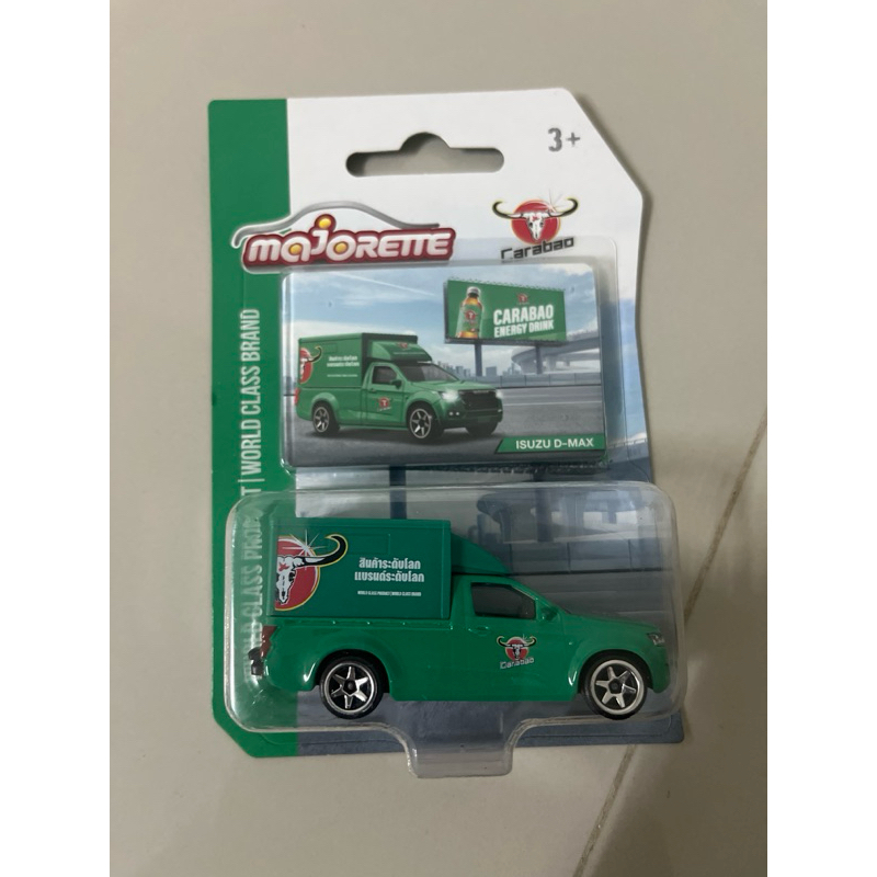 Dmax majorette carabao