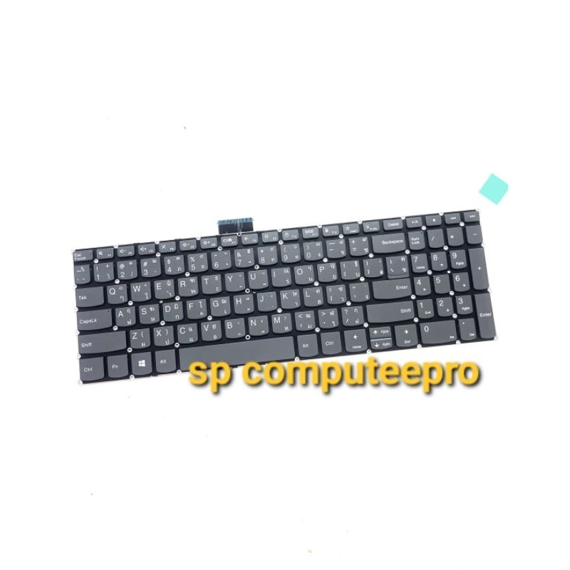 คีย์บอร์ดโน๊ตบุ๊ค LENOVO Ideapad 3 15ALC6 15ITL6  15ABA7 Ideapad 5 15ITL05 15ALC05 Ideapad slim 5  1