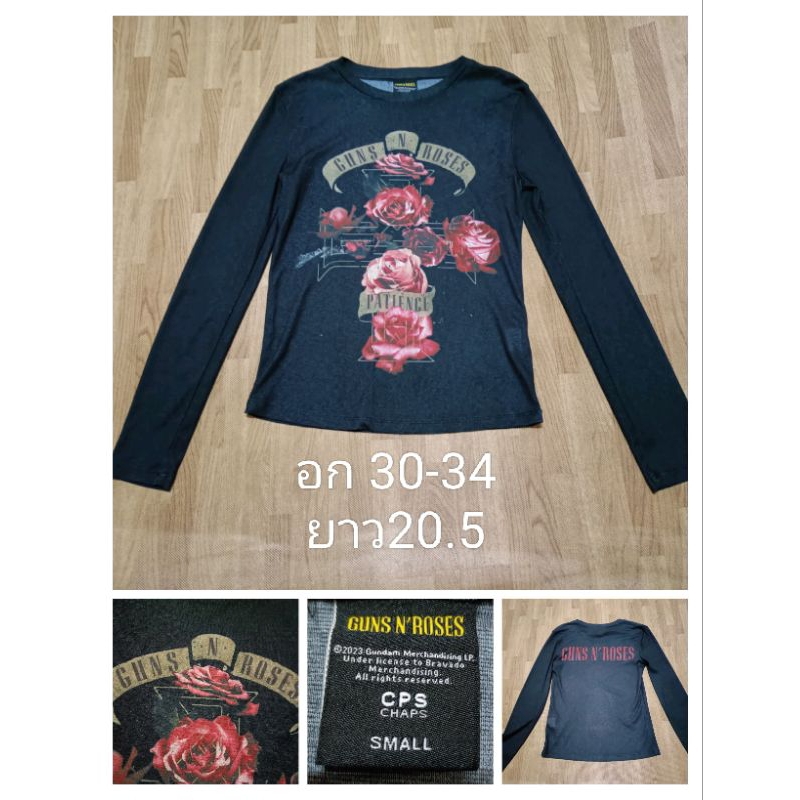 Cps Guns n' roses long sleeve t-shirt เสื้อแขนยาว size s