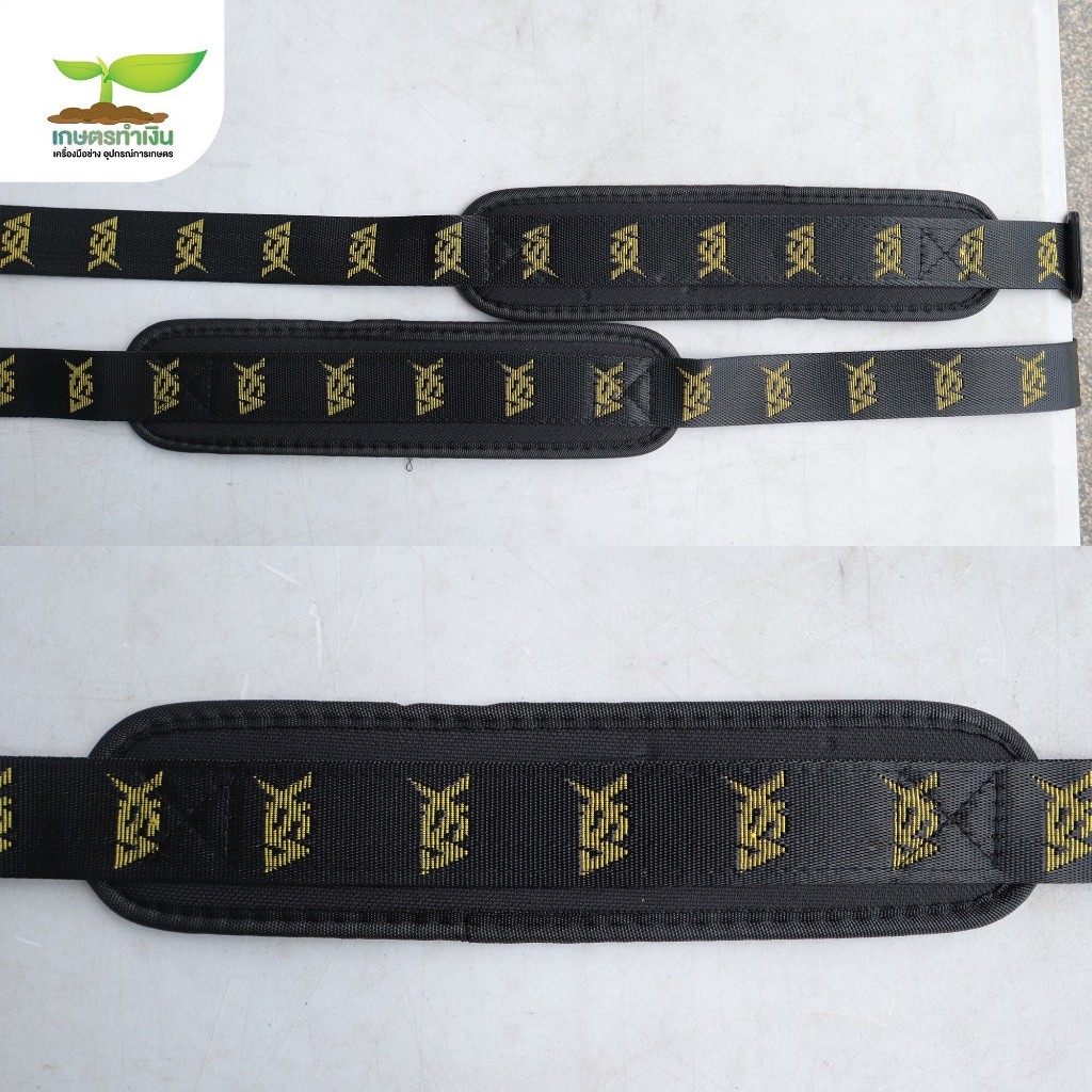 สายสะพาย เครื่องพ่นยา สายสะพายอเนกประสงค์ รับประกัน 7 วัน!! สินค้ามาตรฐาน เกษตรทำเงิน - รูปที่ 4