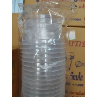 ถ้วยTB-300ตราTLยกลังบรรจุ(50ใบx20แถว)ุ