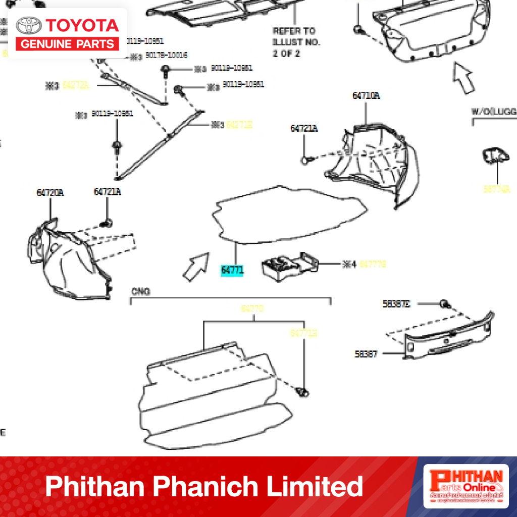 แผ่นปิดยางอะไหล่ โตโยต้า COVER SPARE WHEEL TOYOTA 64771-02390-C0 64-03 COROLLA/ALTIS