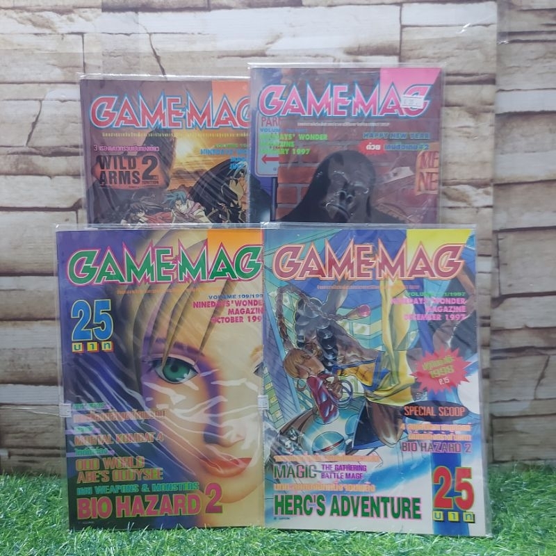 📚📚:หนังสือเกมส์:GAMEMAG:78/109/111/168 y2567 y2568 y2569 y2570