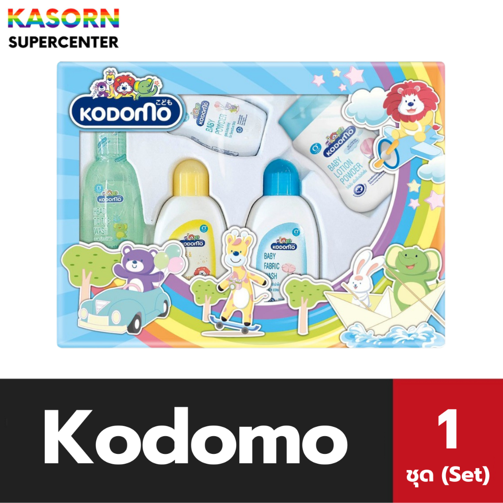 KODOMO ชุดของขวัญเด็กแรกเกิด โคโดโม gift set ชุดเล็ก/ใหญ่
