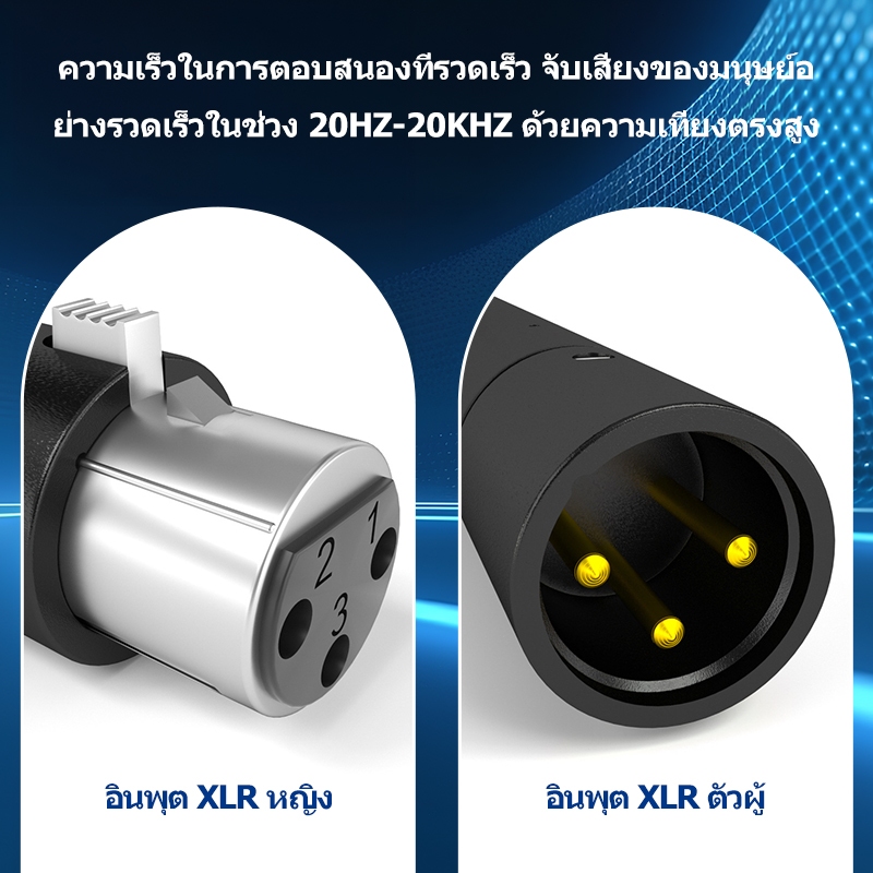 Mic Amplifier สําหรับแบบไดนามิกและ Passive Ribbon ไมโครโฟน 48v ไมโครโฟนแบบไดนามิก Preamplifier สําหรับ +28DB Gain
