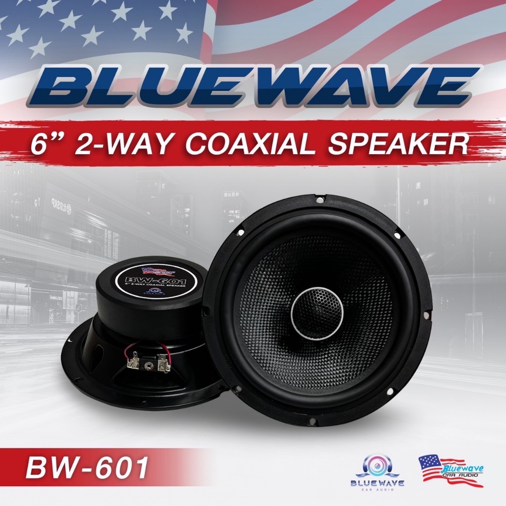 ดอกลำโพง 6นิ้ว 2ทาง Bluewave รุ่น BW601 ผ้าเคฟล่าห์ 2Way Car Coaxial Speaker เครื่องเสียงติดรถยนต์ ลำโพงรถยนต์
