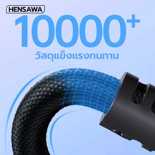 HENSAWA รุ่น OT312 อะแดปเตอร์ IOS to USB 3.0 Adapter Fast Data Transfer รองรับ ios26 ลงไป