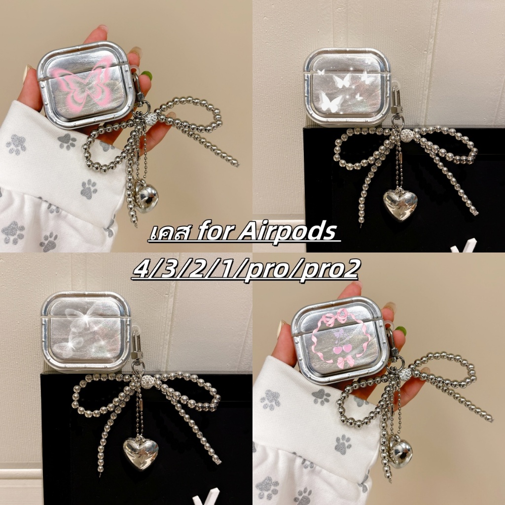 จัดส่งจากกรุงเทพ AirPods 4 Pro2 Pro 3 2 1 cherry ผีเสื้อ เชอร์รี่ ins Case กรณีปลอกสําหรับ AirPods gen3 ชุบด้วยไฟฟ้า