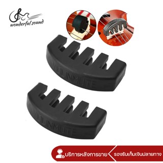 ตัวลดเสียงไวโอลิน Mute ไวโอลิน ที่เก็บเสียง ที่ลดเสียงไวโอลิ…