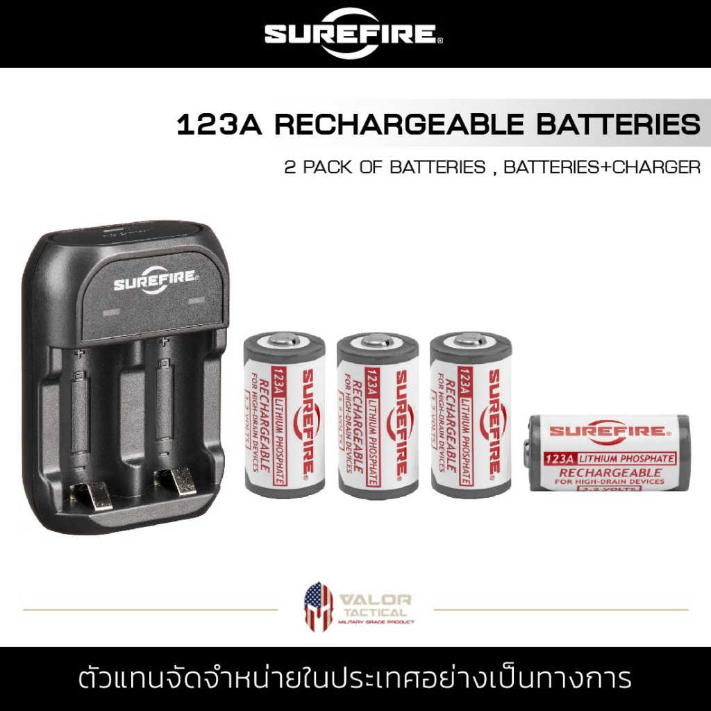 SUREFIRE - 123A RECHARGEABLE BATTERIES