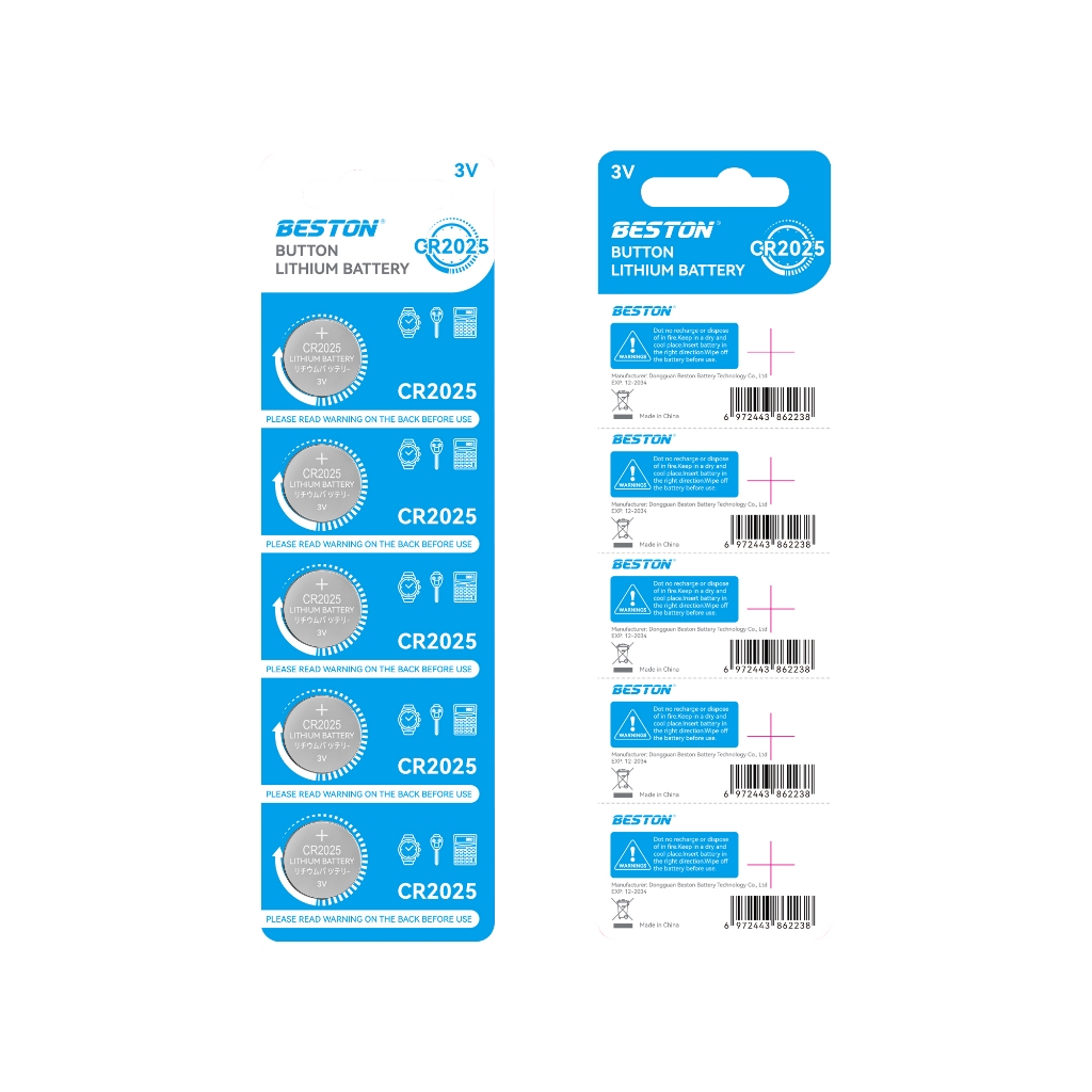 ถ่านกระดุม BESTON ล็อตใหม่ CR 2025 ของแท้ 100% ถ่าน 3V Lithium Battery พร้อมส่ง (1 Pack มี 5 pcs)
