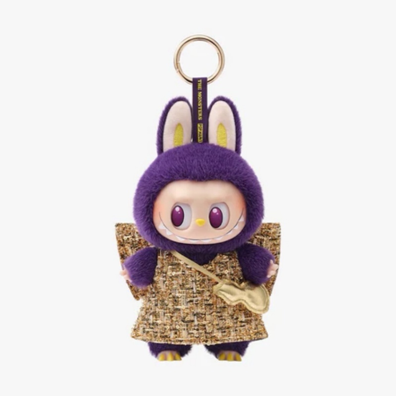 [พร้อมส่ง] บับเบิ้ลมาร์ท labubu x pronounce มิลาน labubu syrangle Plant