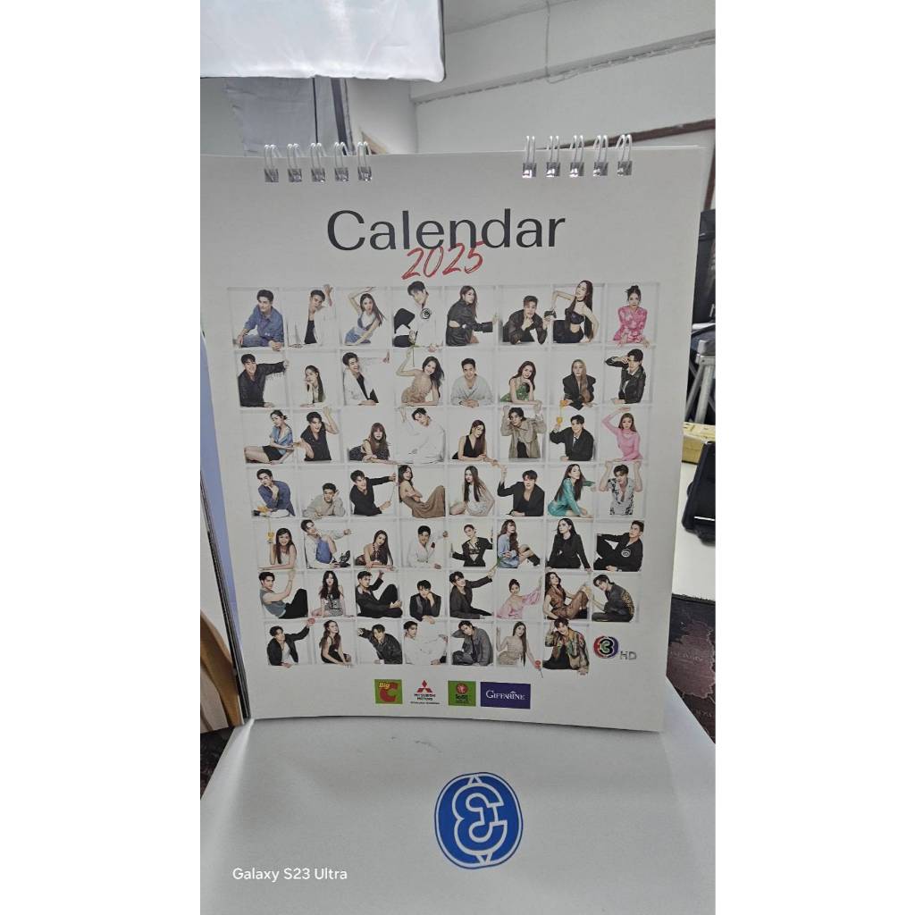 ปฏิทินช่อง 3 ปี 2025 ปฏิทินตั้งโต๊ะ ปฏิทินดารา #Ch3Calendar2025 泰国三台2025明星年历 泰國三台2025明星年曆