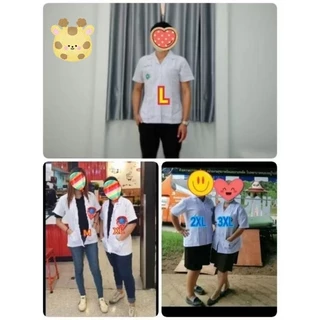 เสื้อกาวน์สาธารณสุข แพทย์ พยาบาล ผ้ายับยาก เสื้อเปล่า/สธ. 💥ช/ญ ชื่อปักได้ 🌲ออกแบบโลโก้