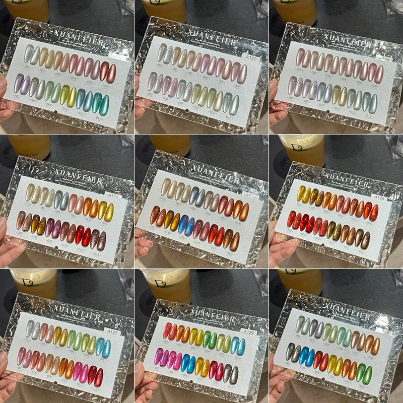 ลูกแก้วละเอียดชาตีนพร้อมส่งxuan