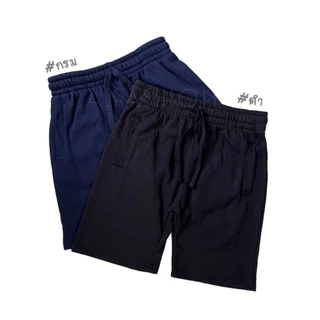 กางเกงขาสั้น ผ้าสำลี ไซส์S-2XL FL-3