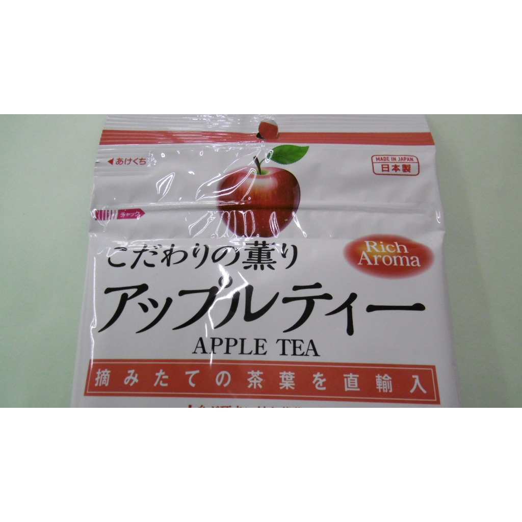 [JAPAN] ชาแอปเปิ้ลกลิ่นหอมพิเศษ ผลิตในญี่ปุ่น