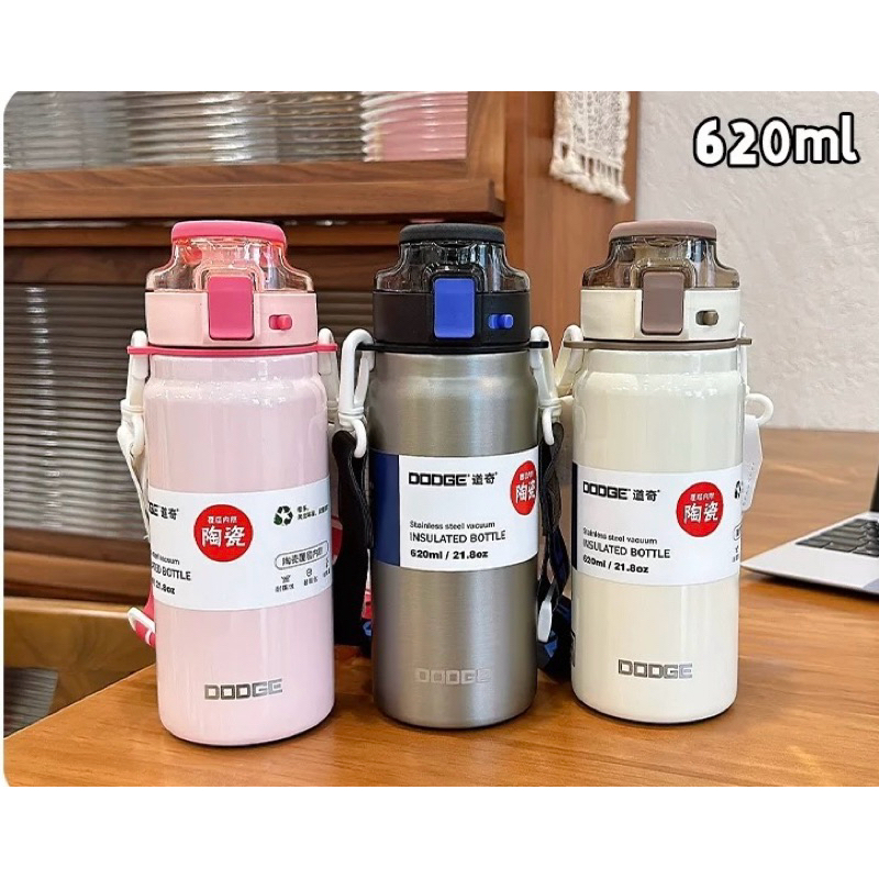 Dodge งานแท้ 100% รุ่นใหม่ เคลือบเซรามิก️  ขนาด 620 ml. สแตนเลส 316 เก็บร้อน 5-6 ชม. เก็บเย็นนานทั้งวัน ล๊อคแน่น ไม่หก