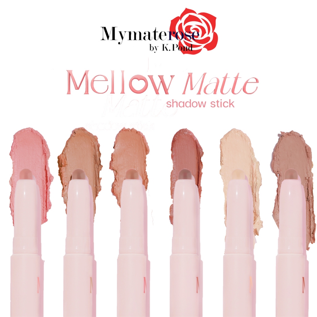 Meilinda Mellow Matte Shadow Stick #MC3133 อายแชโดว์ แท่ง เนื้อแมทท์ เมลินดา