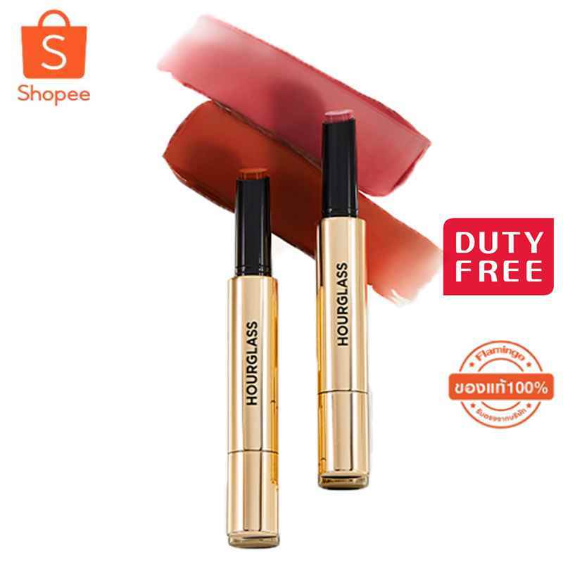 HOURGLASS Phantom Volumizing Glossy Balm 1.7g ลิปกลอสและบาล์ม