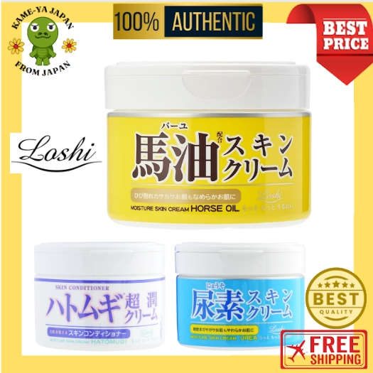 【Direct delivery from Japan】Loshi Horse Oil Moisture Skin Cream/ Urea/ Hatomugi/ Pure Virgin Horse Oil - Body Moisturizing cream【Japan quality】