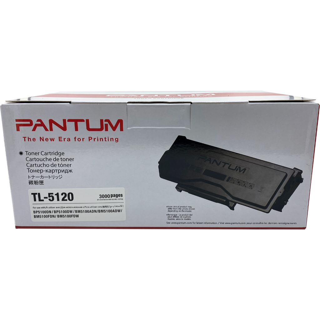 หมึกปริ้นเตอร์แท้ 100% แพนทั่ม TL-5120 สำหรับเครื่องพิมพ์รุ่น BP5100 | BM5100 Series
