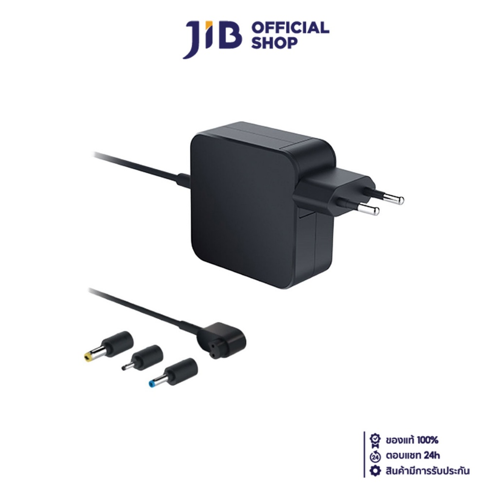 NOTEBOOK ADAPTER (อะแดปเตอร์สำหรับโน้ตบุ๊ค) INNERGIE POWER 65W FOR HP (ADP-65DW-LZUB)