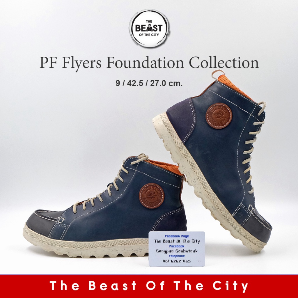 PF Flyers Foundation Collection (27.0 cm.)