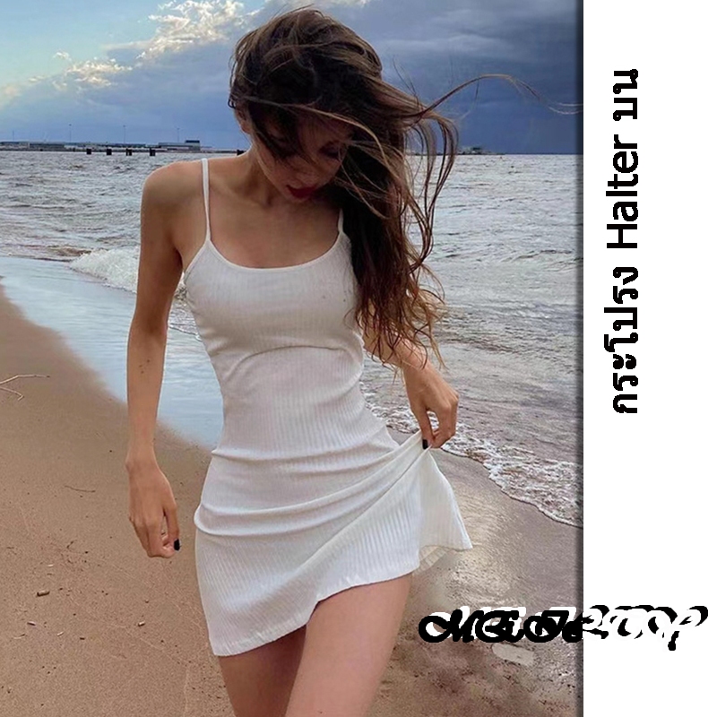 ผู้หญิง ชุดมินิบอดี้ สีทึบ ชุดเดรสแขนกุด Halter Backless ห่อสะโพก วันหยุดชายหาด แต่งตัว