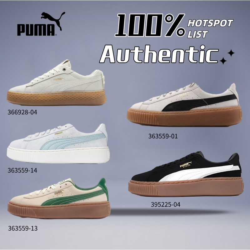 FENTY BEAUTY/Rihanna x PUMA Suede Platform หนังวัวชั้นหนึ่ง พื้นรองเท้าหนาสไตล์เรโทร หุ้มข้อและมีน้ำ