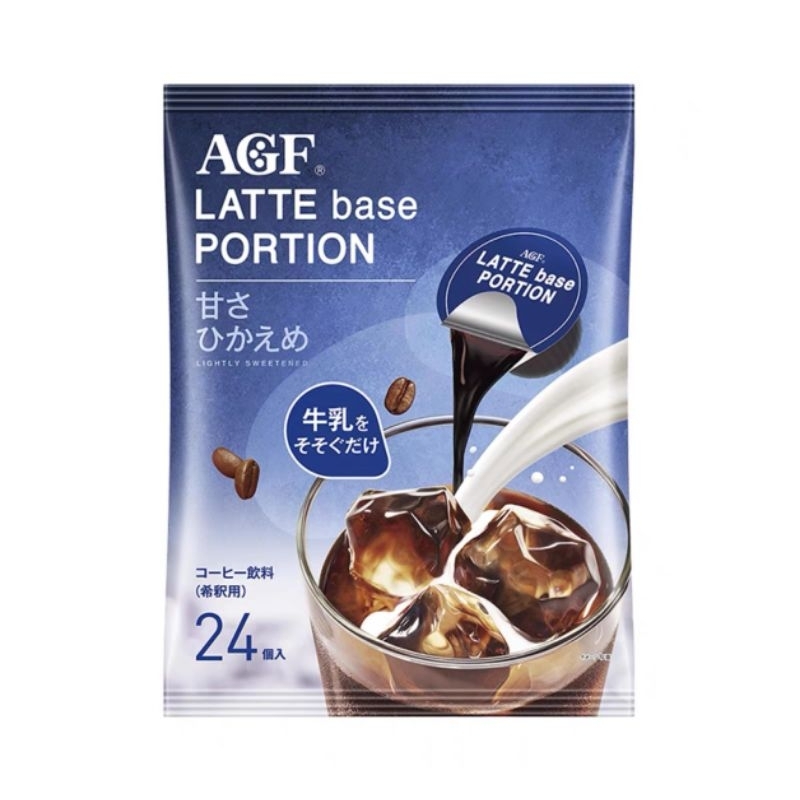 กาแฟแคปซูล​ AGF Blendy Coffee มีทั้งแบบหวานน้อยและไม่หวานเลย​ (แบ่งขาย​เซทละ​ 10 แคปซูล)​