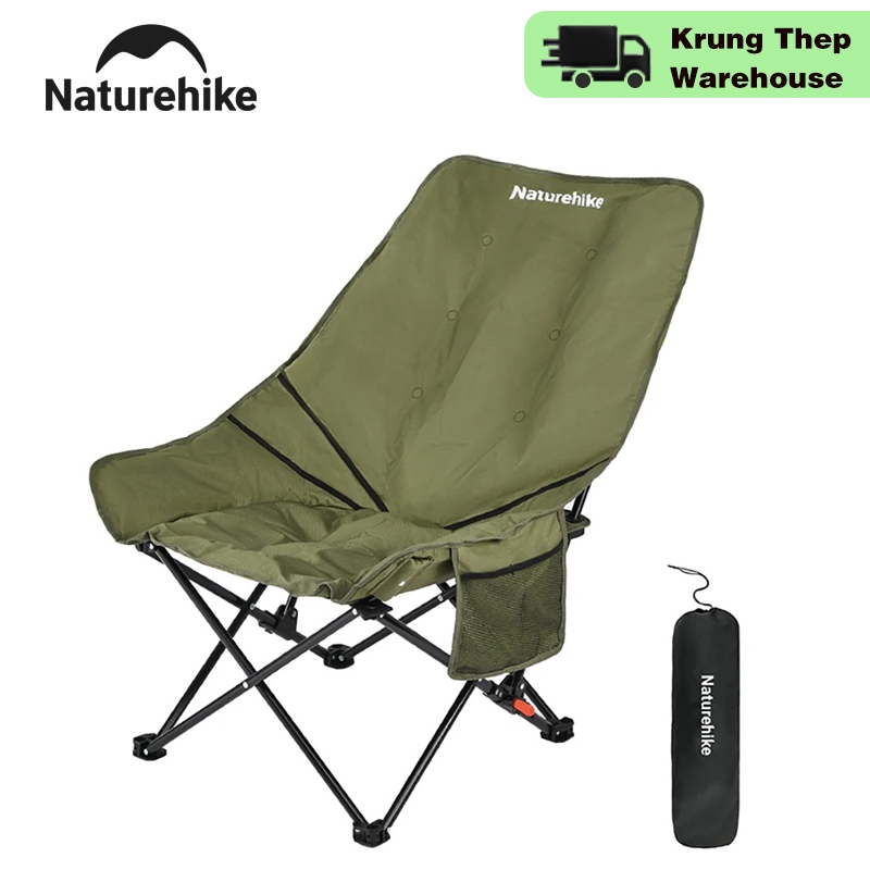 Naturehike Camping Moon Chair High Back Ultralight Foldable Chairs Outdoor Portable 120Kg Load Hiking Fishing Cotton12