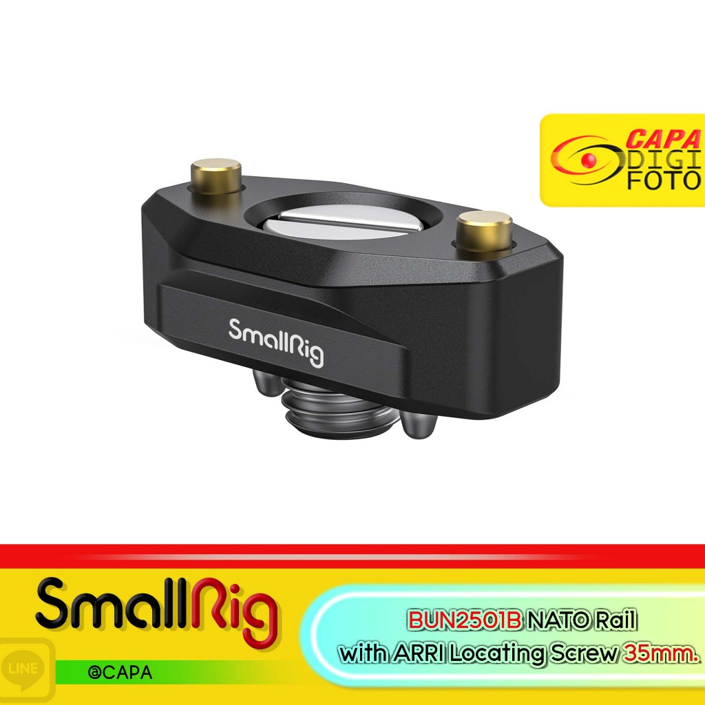 SmallRig NATO Rail with ARRI Locating Screw 35mm BUN2501B