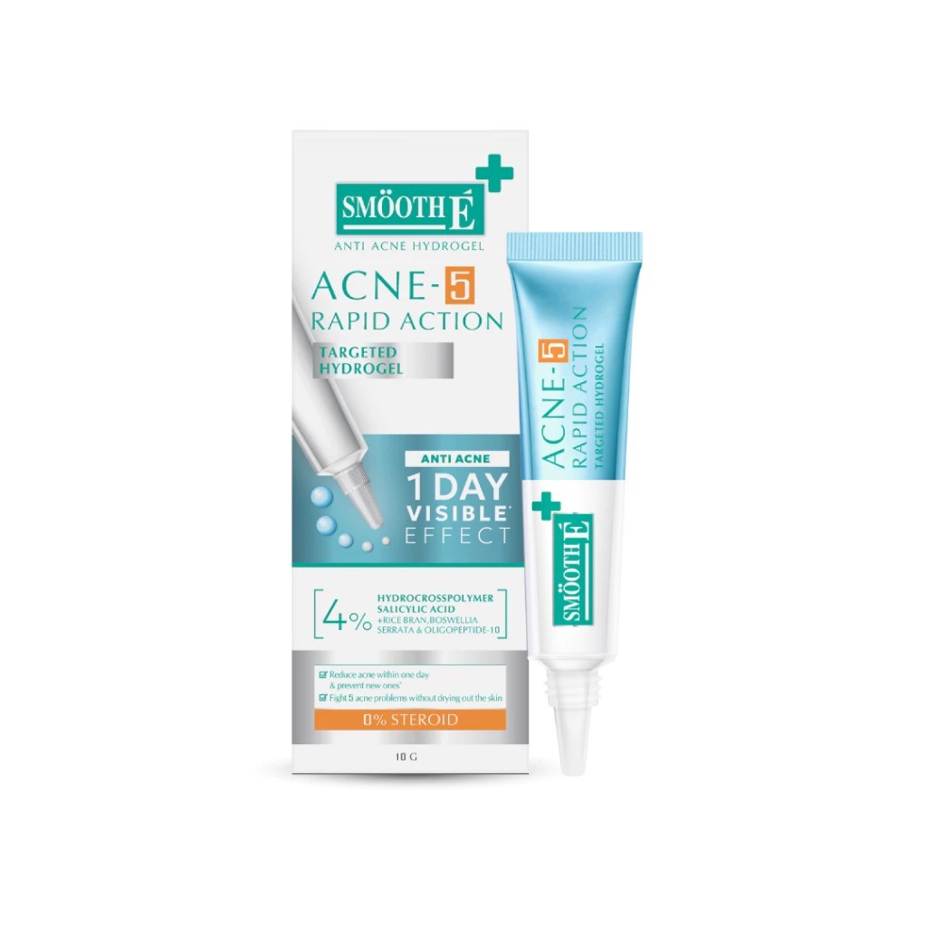 [ใหม่!] Smooth E Acne-5 Rapid Action 7g. / 10g. เจลเเต้มสิว สำหรับผิวเป็นสิวง่าย กล่องคาดส้ม