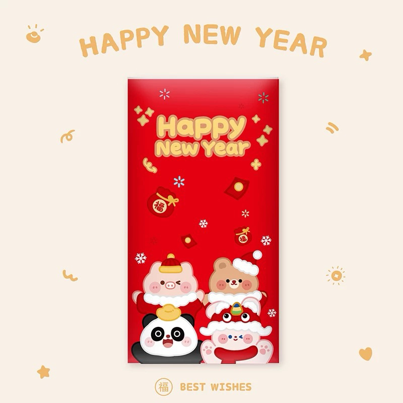 shop21 แต๊ะเอียปีใหม่ happy new year ซองอั่งเปา ซองแดง สกรีนหน้าเรียบ