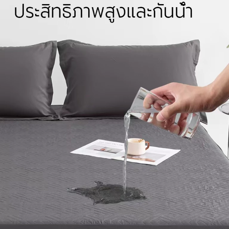 แผ่นกันน้ำ (พร้อมปลอกหมอน) ผ้ารองที่นอนเสริม 3.5 ฟุต/5 ฟุต/6 ฟุต ยึดมุม 360° ระบายอากาศและนุ่ม