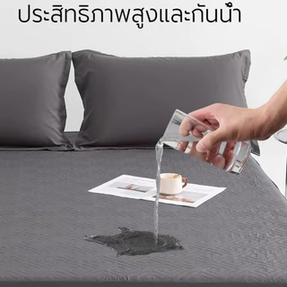 แผ่นกันน้ำ (พร้อมปลอกหมอน) ผ้ารองที่นอนเสริม 3.5 ฟุต/5 ฟุต/6 ฟุต ยึดมุม 360° ระบายอากาศและนุ่ม