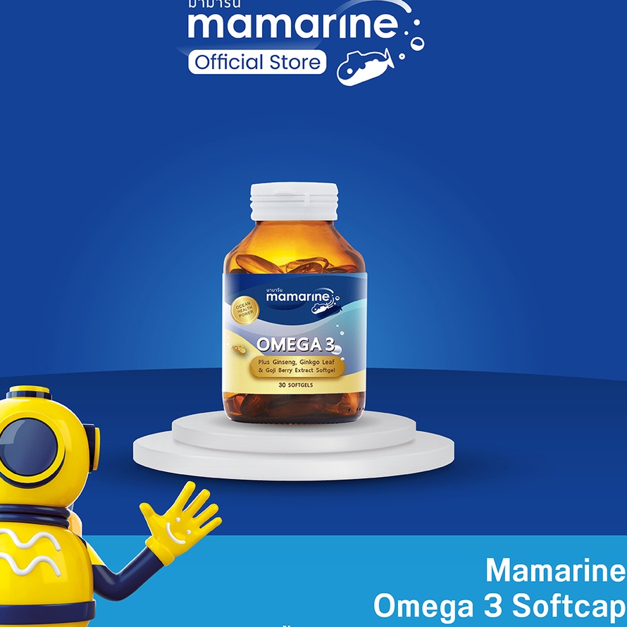 (แพ็ก 1 กระปุก) Senior Omega-3 (บรรจุ 30 เม็ด)