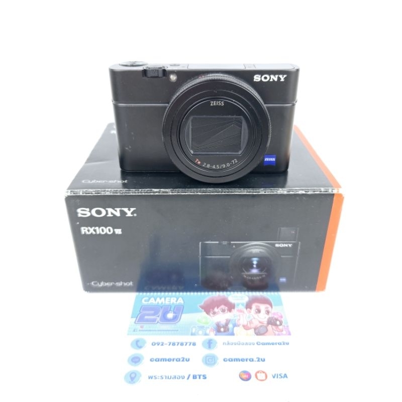 SONY RX100VII Mark 7