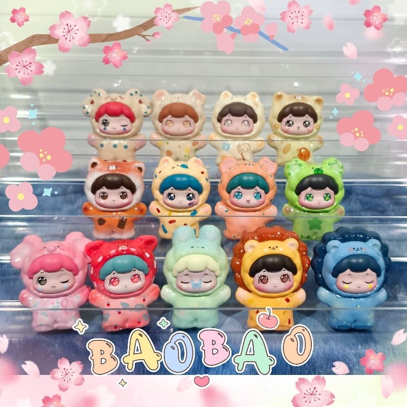 [เลือกตัว] BaoBao's Pet Store POP BEAN Series