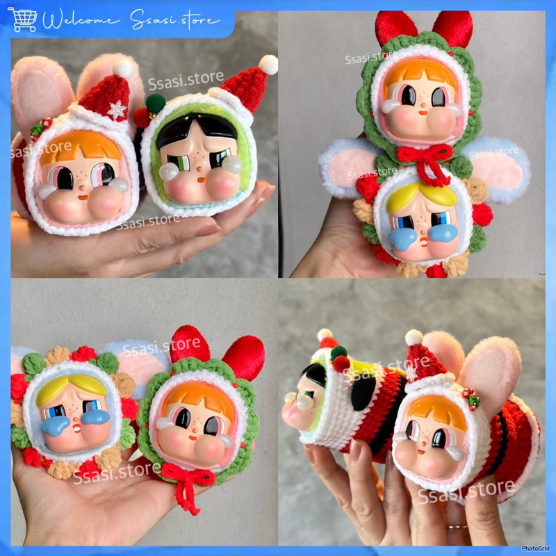 ชุดCrybaby ppg :: คริสต์มาส ((รอคิวถัก1-3วัน)