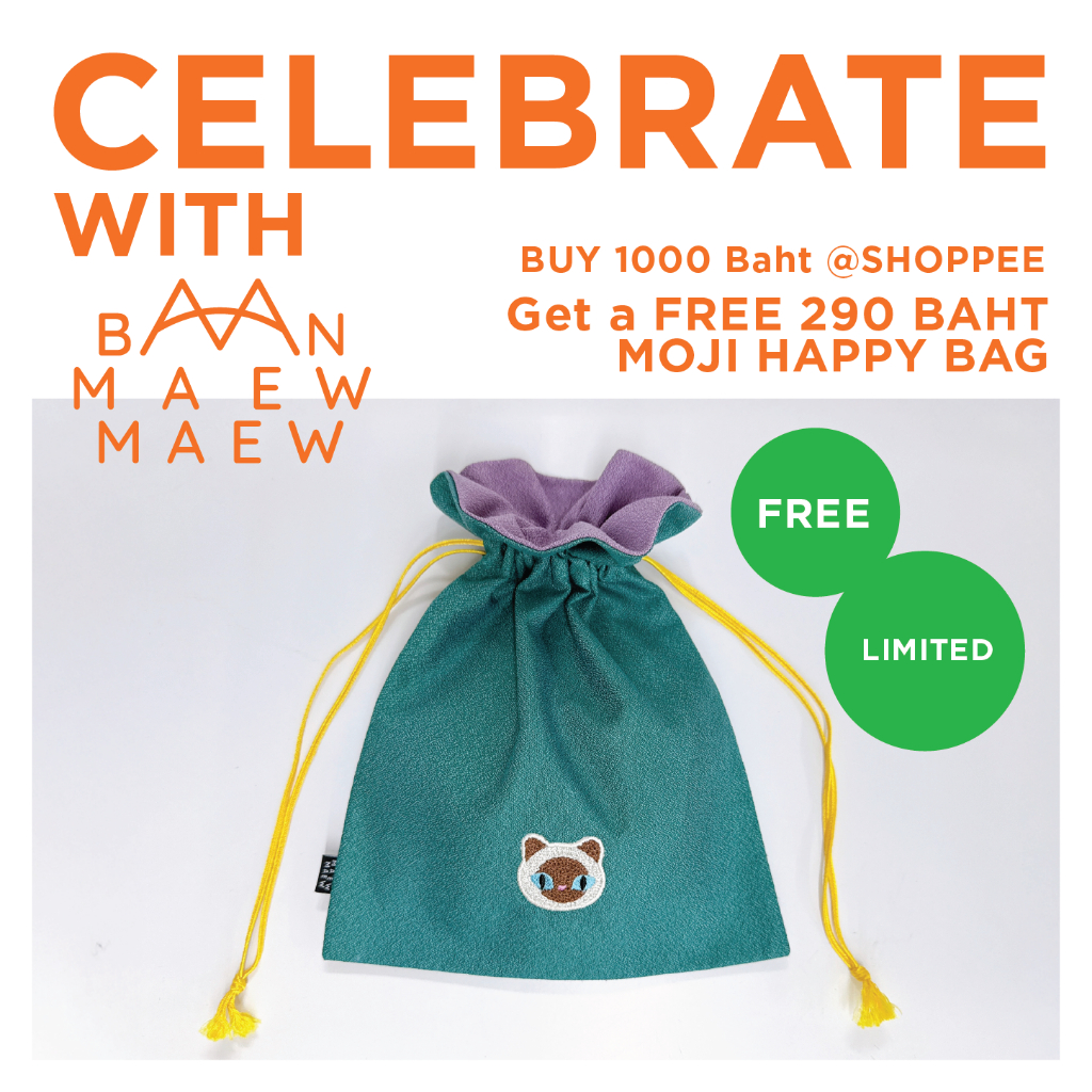 Moji Happy Bag 2025 (Small)
