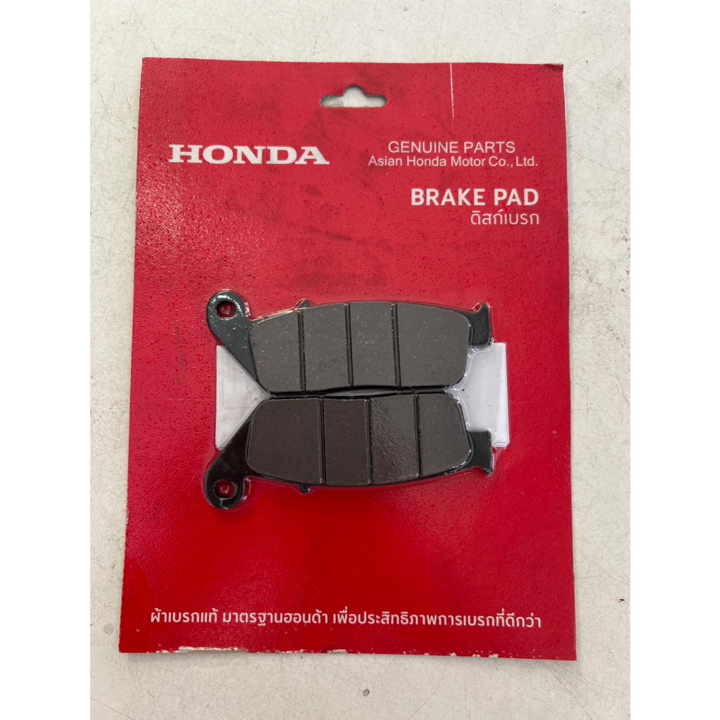 ผ้าดิสเบรค honda forza300 ชุดมาตรฐานเดิมติดรถแท้ศูนย์(06455-KRE-K02)