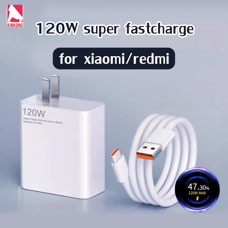 Kinkong XM (สายชาร์จเร็ว+หัวชาร์จ) ชุดชาร์จเร็ว 120W สายชาติเร็ว type c 6A หัวชาร์จ Fast Charge ซูเปอร์แฟลชชาร์จ